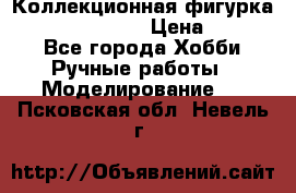 Коллекционная фигурка “Zombie Spawn“  › Цена ­ 4 000 - Все города Хобби. Ручные работы » Моделирование   . Псковская обл.,Невель г.